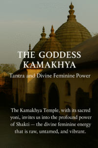 KamakhyaTemple